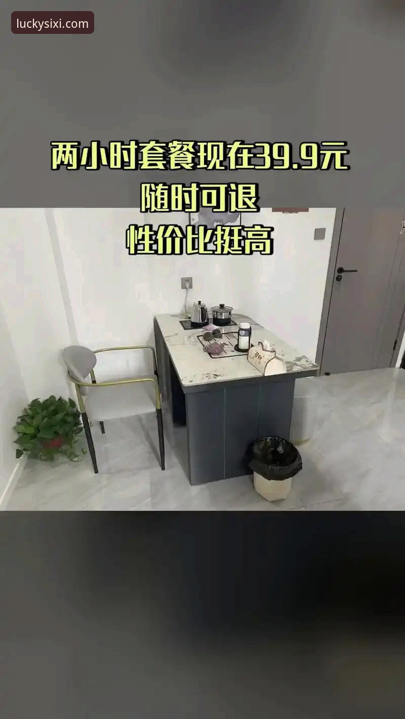 四喜娱乐官网版本更新全面解析：v2.0.8新功能与下载指南