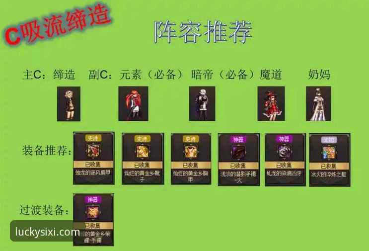 3步搞定四喜娱乐无缝切换怎么下载：新手也能轻松操作的完整指南