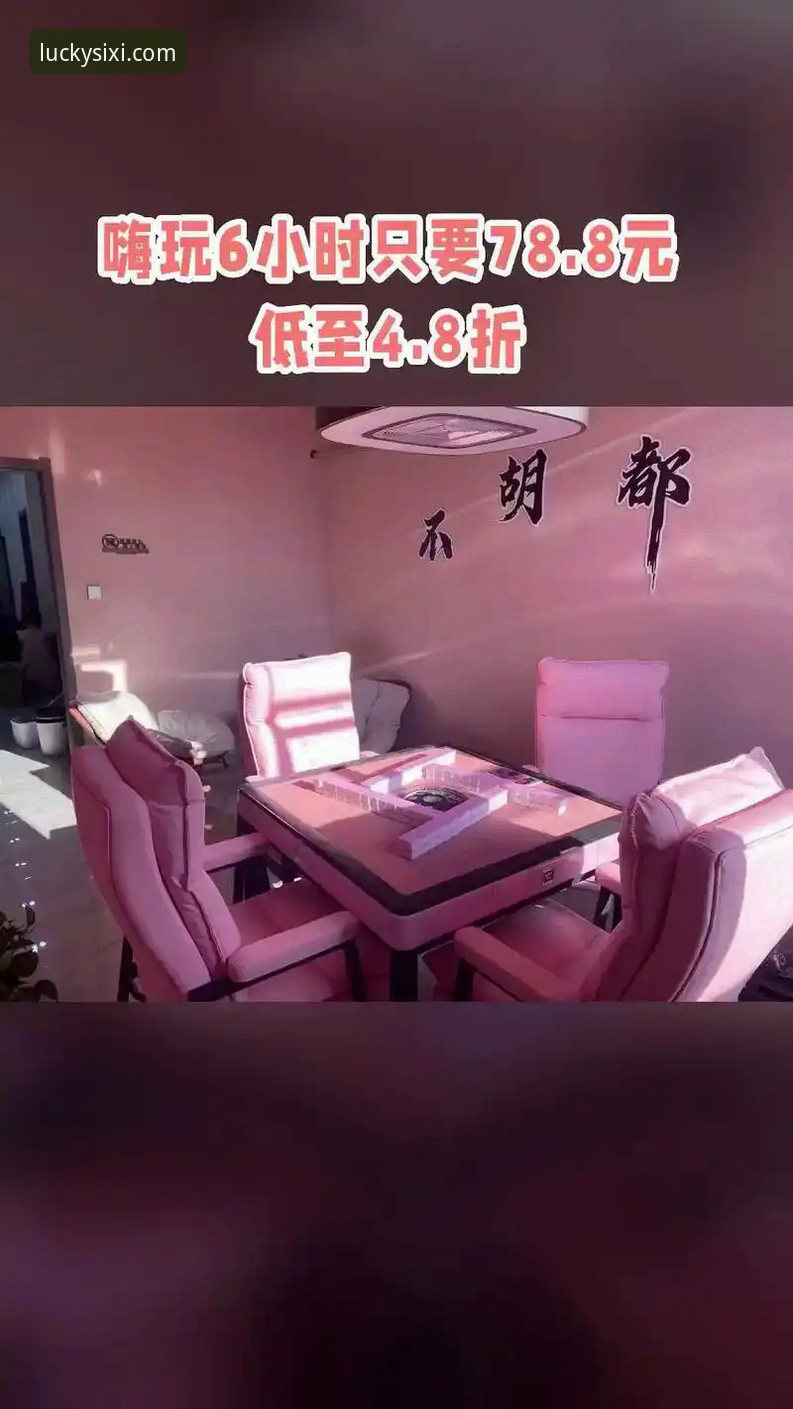 四喜娱乐官网注册安装失败？最新解决方案与行业深度解析