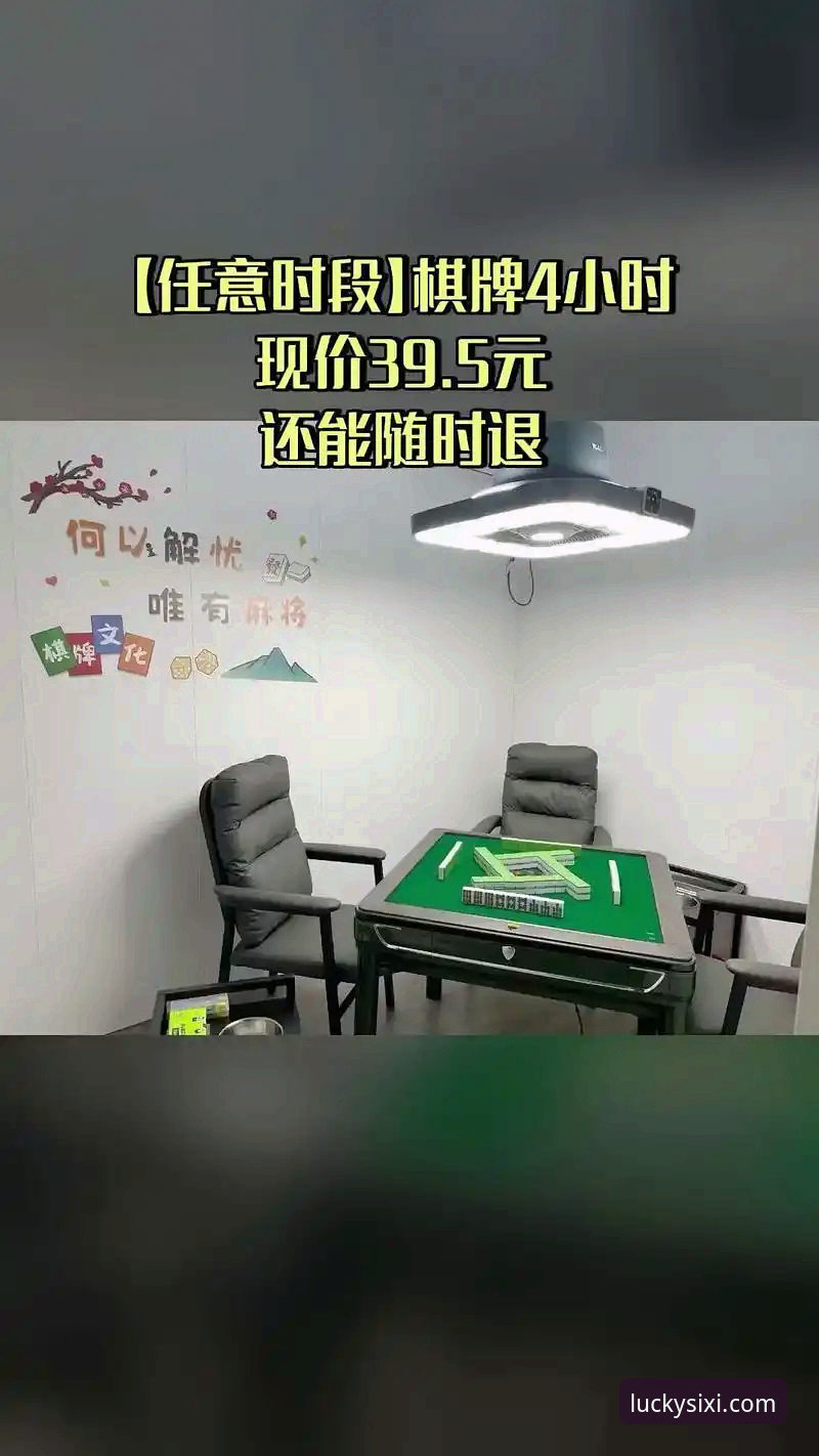 四喜娱乐官网访问异常全面评测：打不开的真相与功能详解