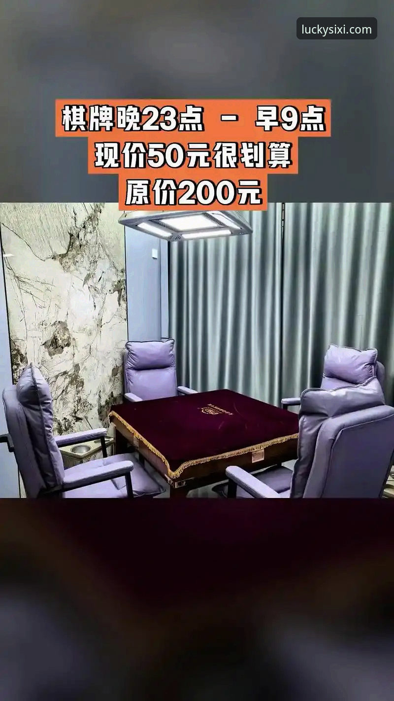 四喜娱乐官网安装手机版最新动态：v3.5.2版本带来移动端突破性体验